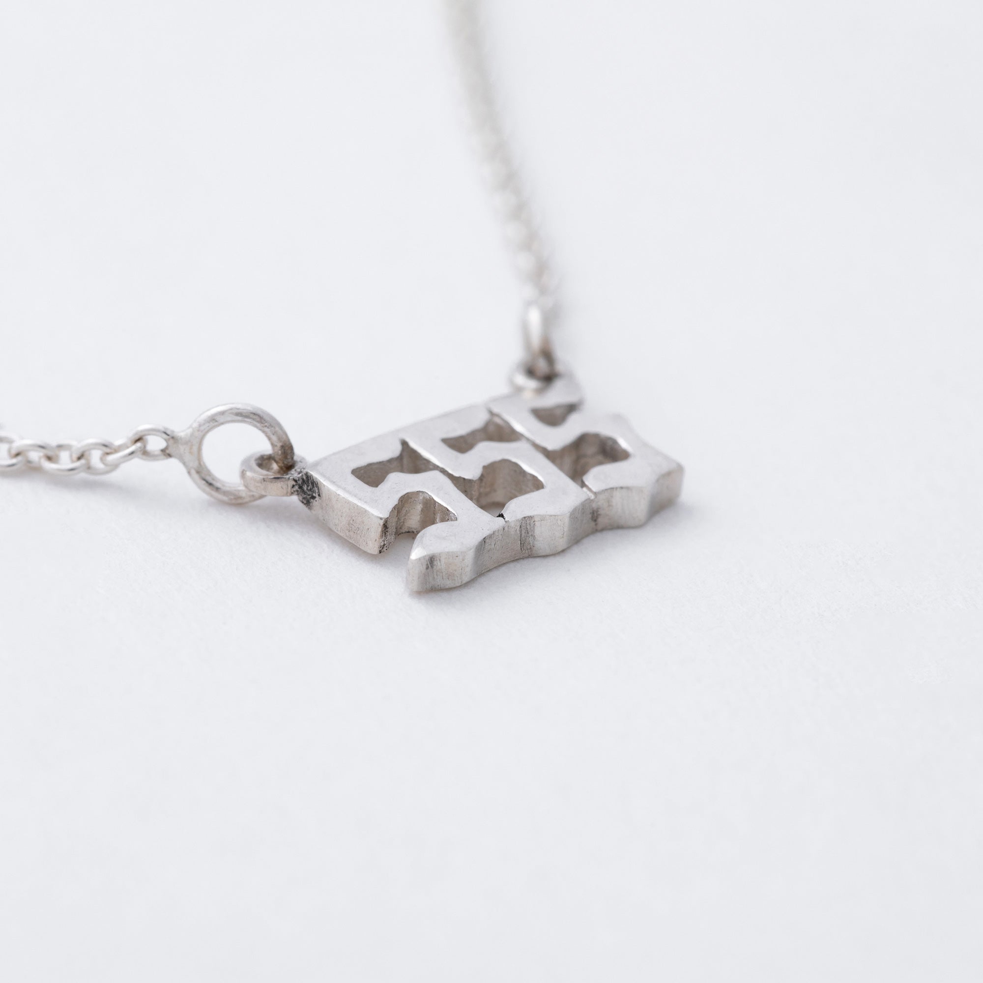 Sterling Angel Number Necklace in a Bottle Gift