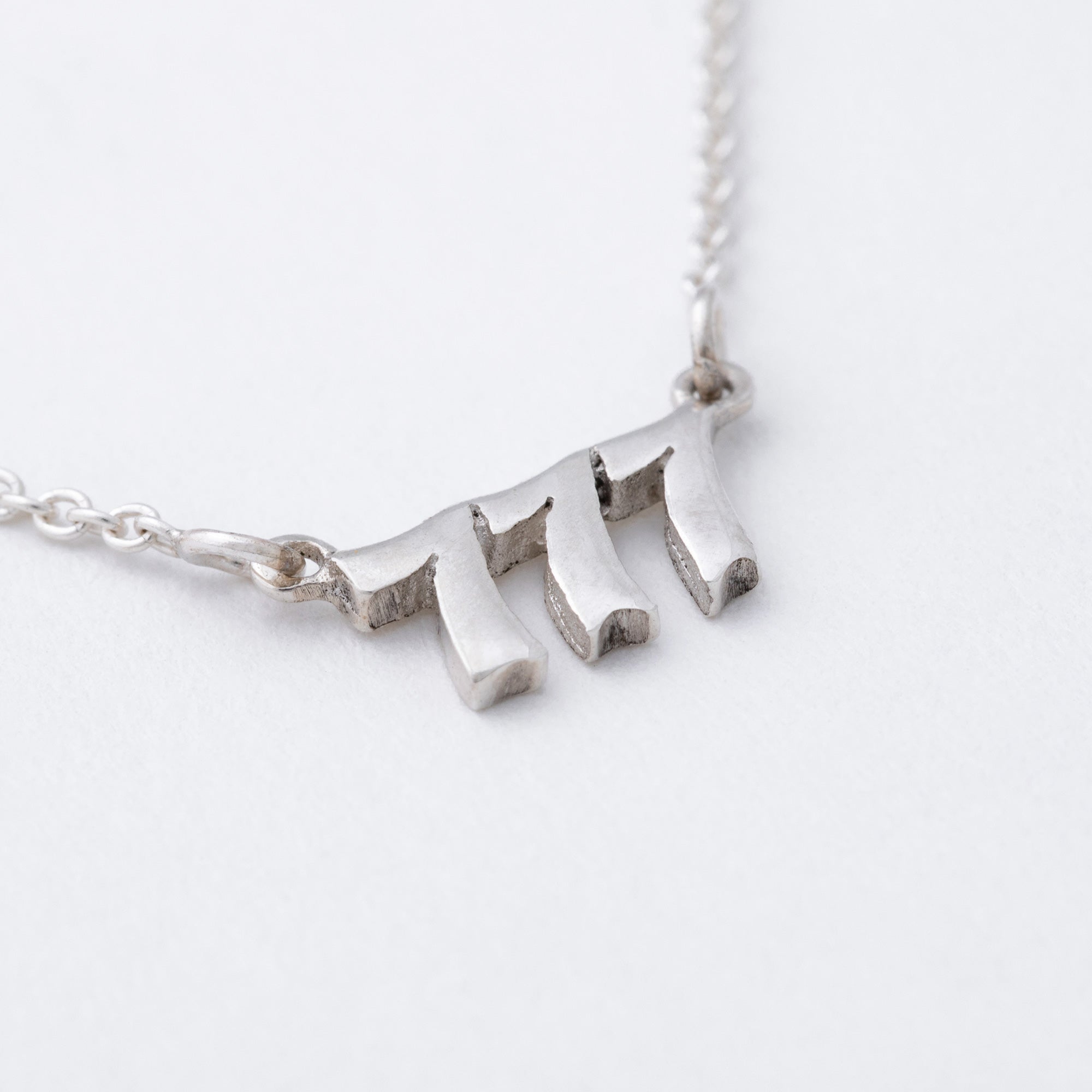 Sterling Angel Number Necklace in a Bottle Gift