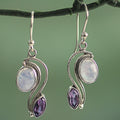 Colorful Curves Rainbow Moonstone Drop Earrings